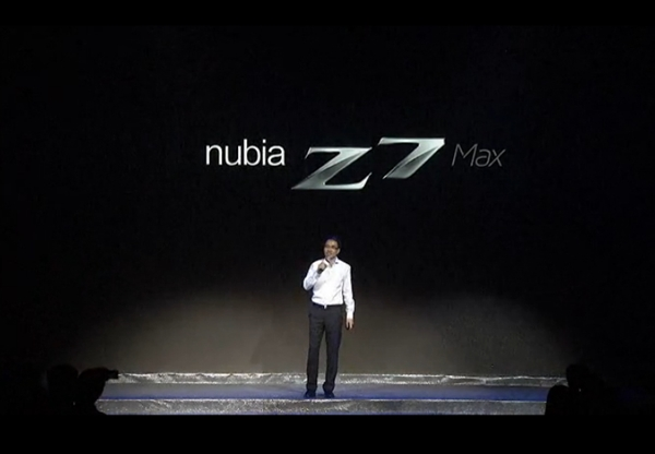 nubia Z7ϵôع⣨ͼ⣩