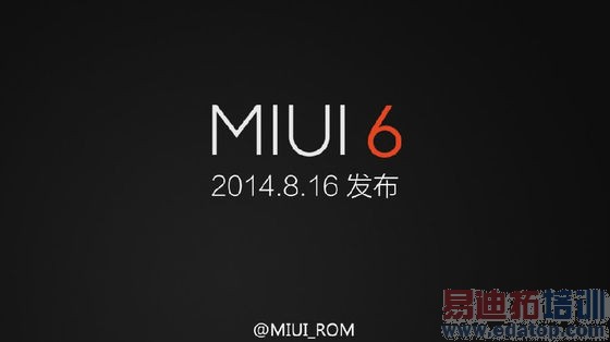 СѩMIUI 6Ϊİ㣿