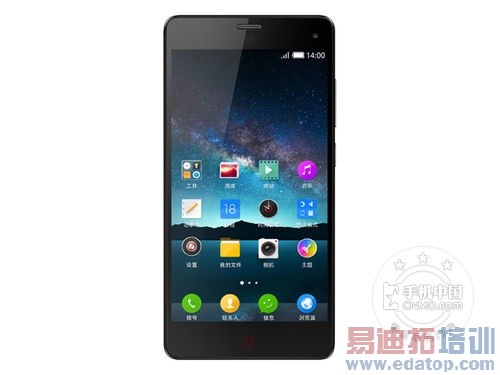 nubia Z7 miniС3 1500Ԫ̵ܻ