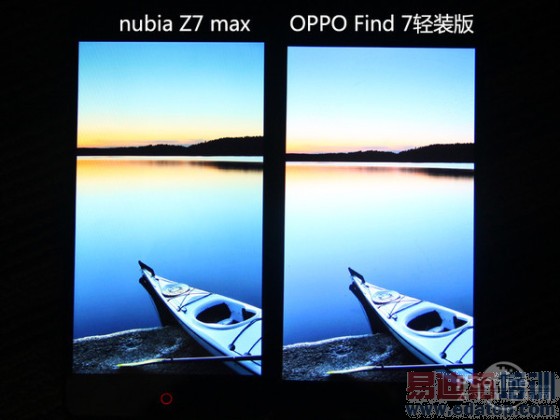 1999Ԫnubia Z7 max⣨ͼ