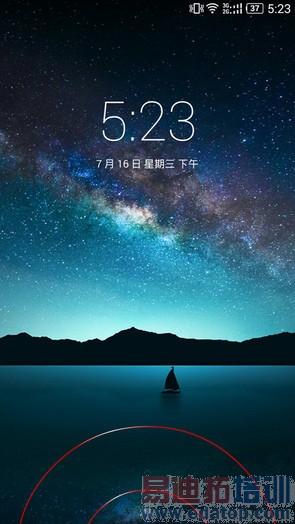 1999Ԫnubia Z7 max⣨ͼ