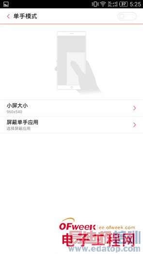 1999Ԫnubia Z7 max⣨ͼ