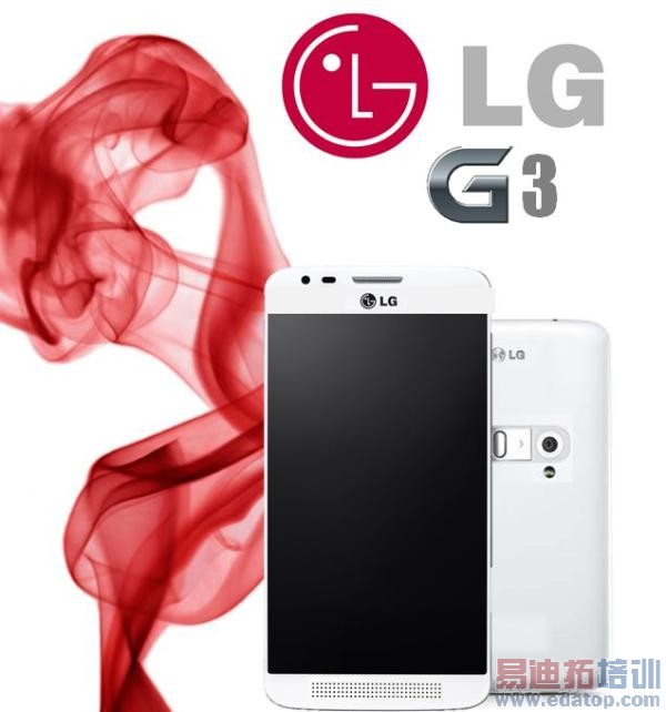 LGG3