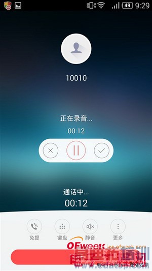 nubia Z7 miniȫ⣨ͼ