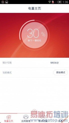 սҫСףnubia Z7 Maxȫ+ͼ