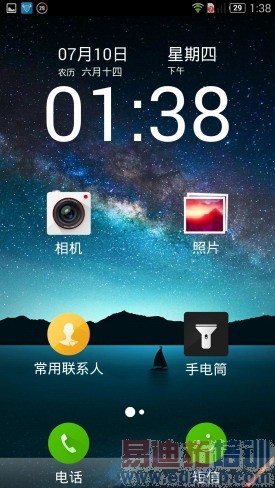 սҫСףnubia Z7 Maxȫ+ͼ