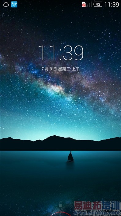 nubia Z7 miniȫ⣨ͼ