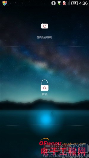 nubia Z7 miniȫ⣨ͼ