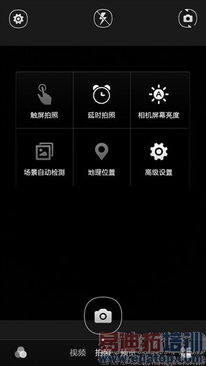 С4S/nubia Z7Σ·»̵㣨ͼ