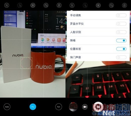 nubia Z7 Maxȫռ⣨ͼ