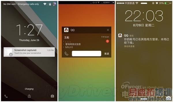 MIUI 6վAndroid LiOS 7֮䣡