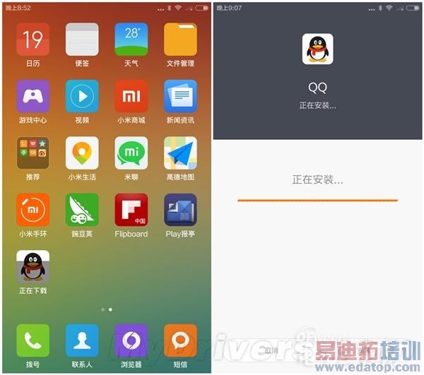 MIUI 6վAndroid LiOS 7֮䣡