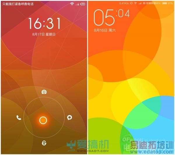 Сϵͳ¾ɽ  MIUI 6/MIUI V5Զ