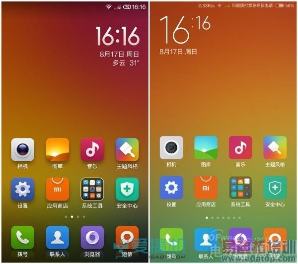 Сϵͳ¾ɽ  MIUI 6/MIUI V5Զ