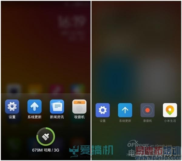 Сϵͳ¾ɽ  MIUI 6/MIUI V5Զ