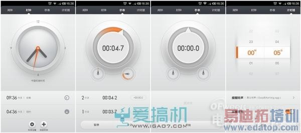 Сϵͳ¾ɽ  MIUI 6/MIUI V5Զ