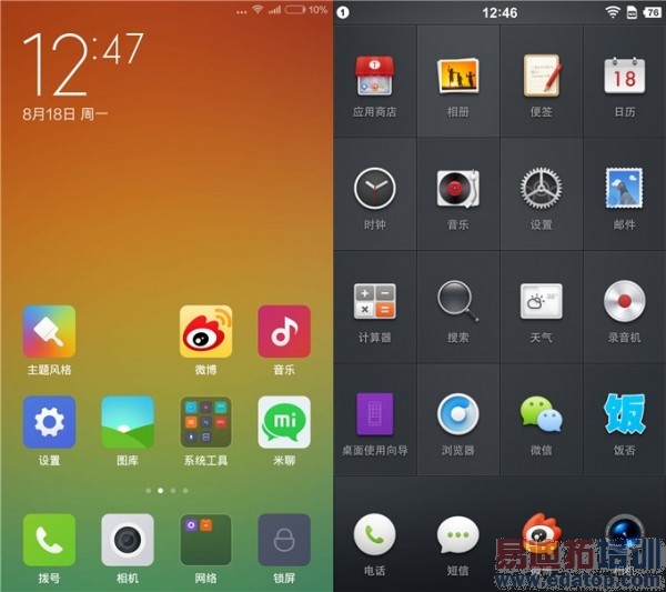 MIUI6ԱSmartisan OS   ˭