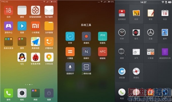 MIUI6ԱSmartisan OS   ˭