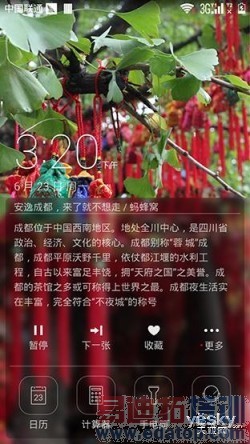 С4/ҫ6/һ/nubia Z7 maxȫԱ 