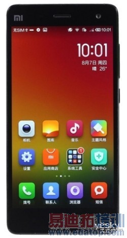 С4/ҫ6/һ/nubia Z7 maxȫԱ 