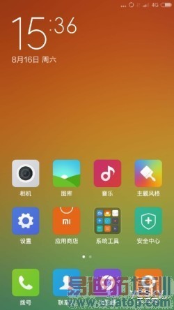 С4/ҫ6/һ/nubia Z7 maxȫԱ 