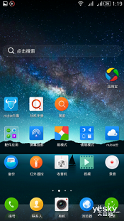 С4/ҫ6/һ/nubia Z7 maxȫԱ 