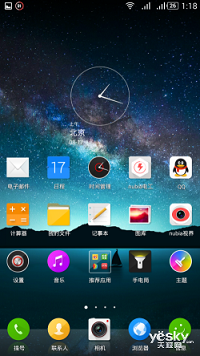 С4/ҫ6/һ/nubia Z7 maxȫԱ 