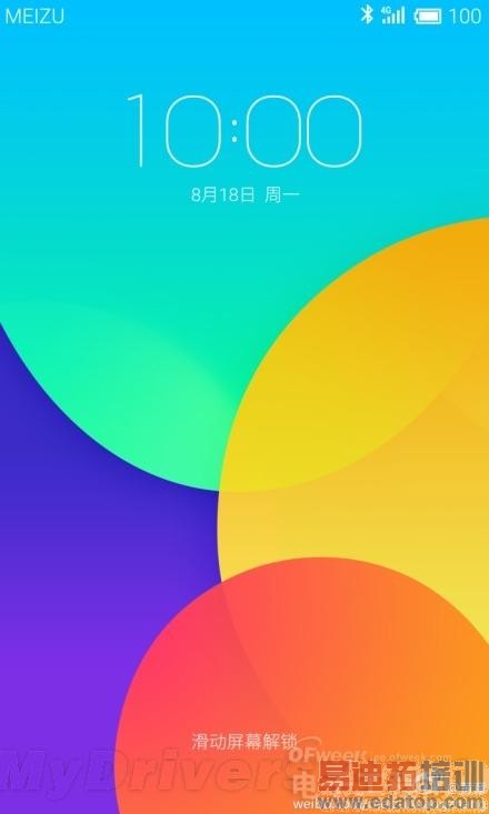 Сͷ СMIUI6/Сֻ/4G1S뷢