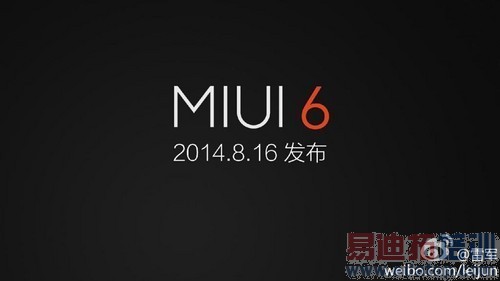 MIUI 6  ؿϢ