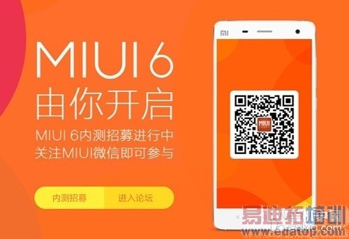 MIUI 6  ؿϢ