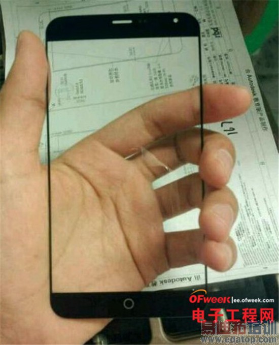 MX4/iPhone6عܣʤС4ҫ6