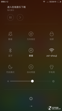 ˫PKս:ΪEMUI3.0սMIUI6