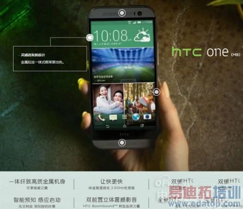 ̵㡿takee1ȫϢ/HTC M8/LG G3˭ڲͬ