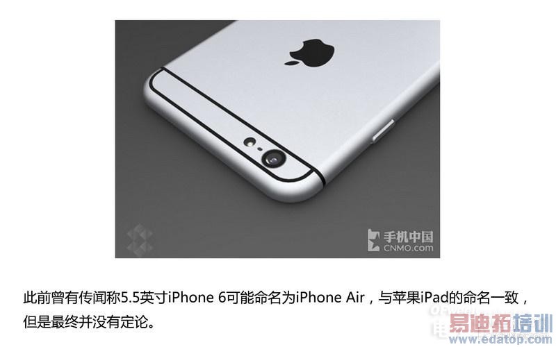 ͼġiPhone 6ȫϢ  ˫4G