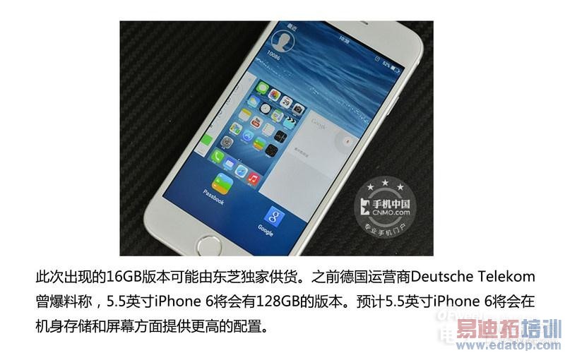 ͼġiPhone 6ȫϢ  ˫4G