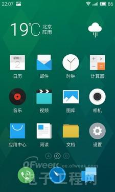 MX4ȫ ˺4G/Flyme 4.0