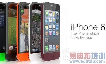 iPhone6ڼ˭ΪƻҪ