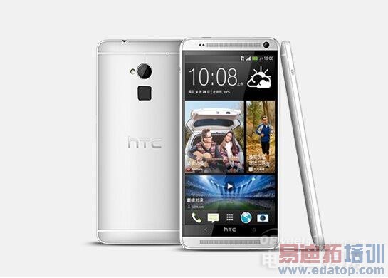 HTCڷ̻ΪMate7û