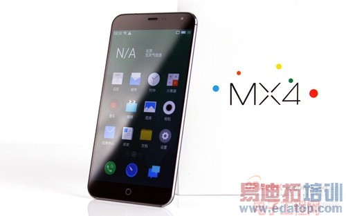 С4/Note4  MX4Ʒҵ磨⣩