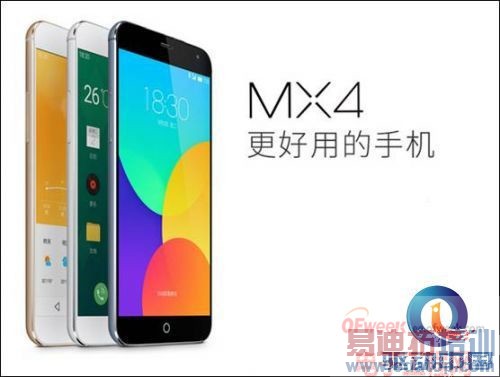 С4/Note4  MX4Ʒҵ磨⣩