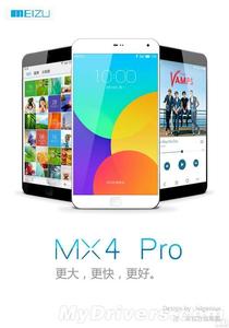 أͬΪ925 MX4 Pro淢ڻΪMate 7