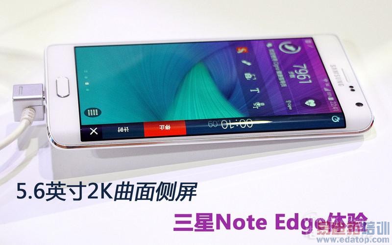 Ʒ콢Note 4/Galaxy Note EdgeԱ