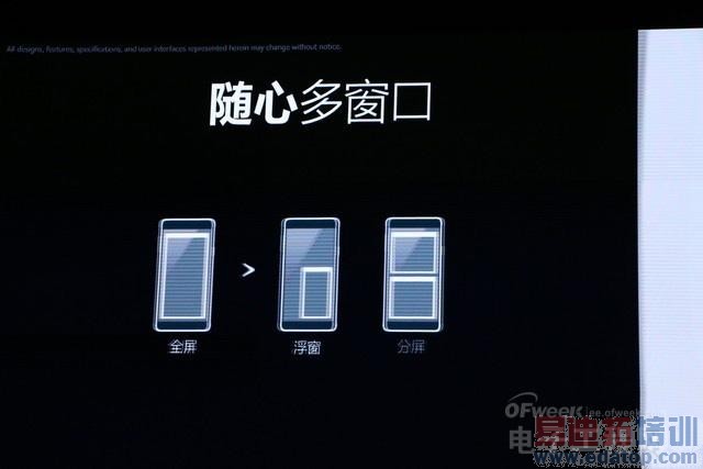 MX4 ǷNote4/Note Edge(ͼ)