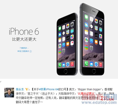 Ա⡿MX4 PK iphone64𼱣ʰƻʰ