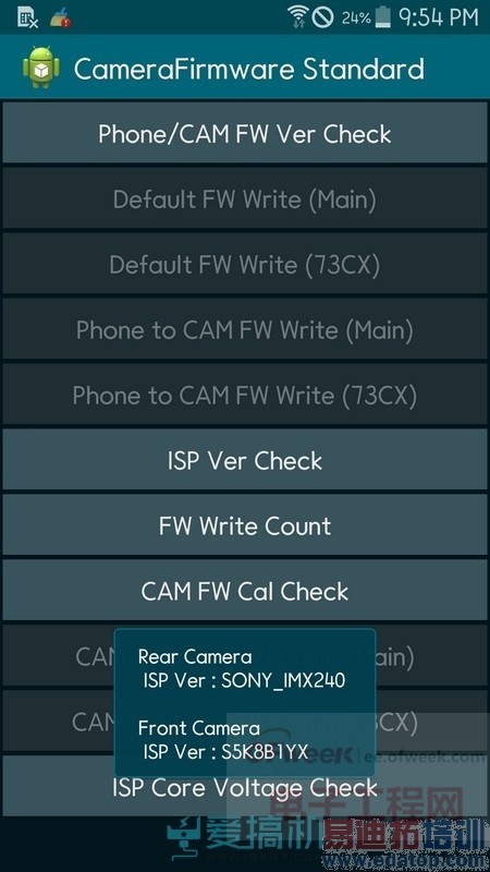 MX4 pro Note 4˫汾Exynos/ͨ