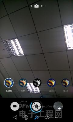 ɫMX4ϵͳFlyme4飺MX4 Pro