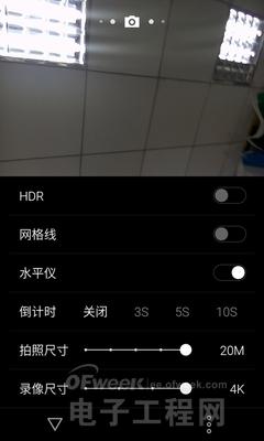 ɫMX4ϵͳFlyme4飺MX4 Pro