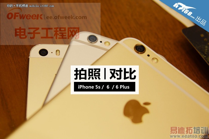 Ծ iPhone 5s/6/6 PlusնԱ