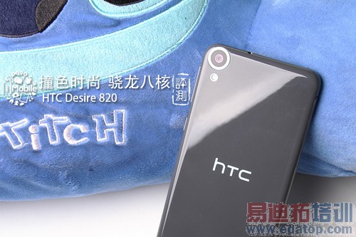 HTC Desire 820⣺ͨ˺ MX4/С4ǿ