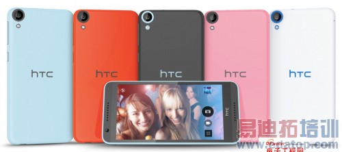 HTC Desire 820/MX4Աǳ